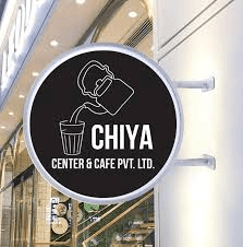 Chiya Center signboard